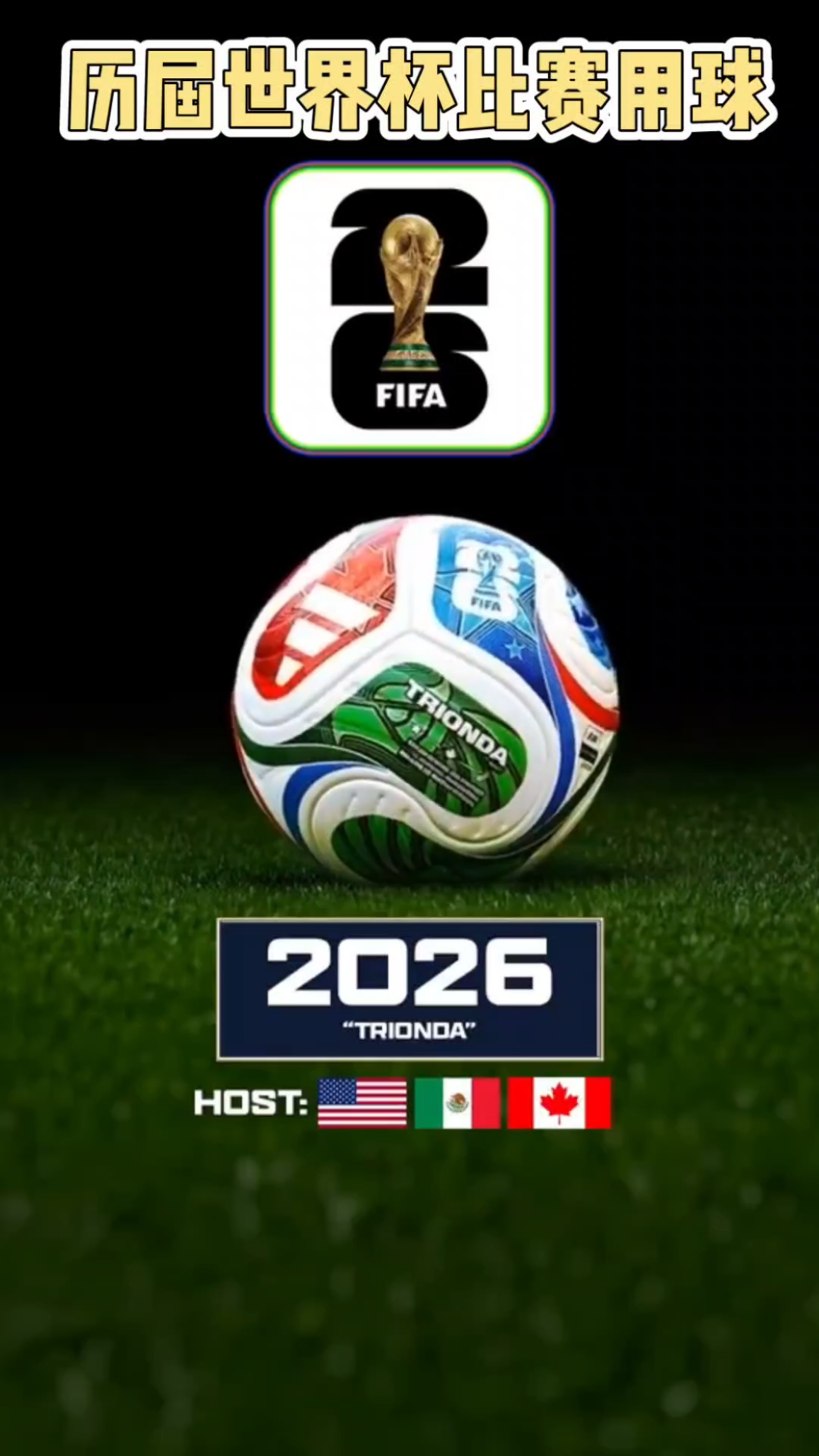 戈麦斯：卷入兴奋剂案时塞维没有提供任何帮助，我非常失望（戈麦斯：遭遇兴奋剂风波时塞维未予支持，我深感失望）