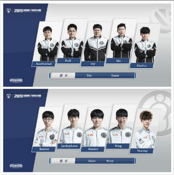 更多的是在 更多的是在